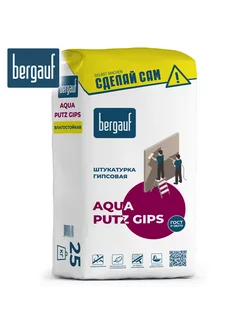 BERGAUF Aqua Putz Gips Штукатурка гипсовая влагост 25,0кг BERGAUF 226810412 купить за 730 ₽ в интернет-магазине Wildberries