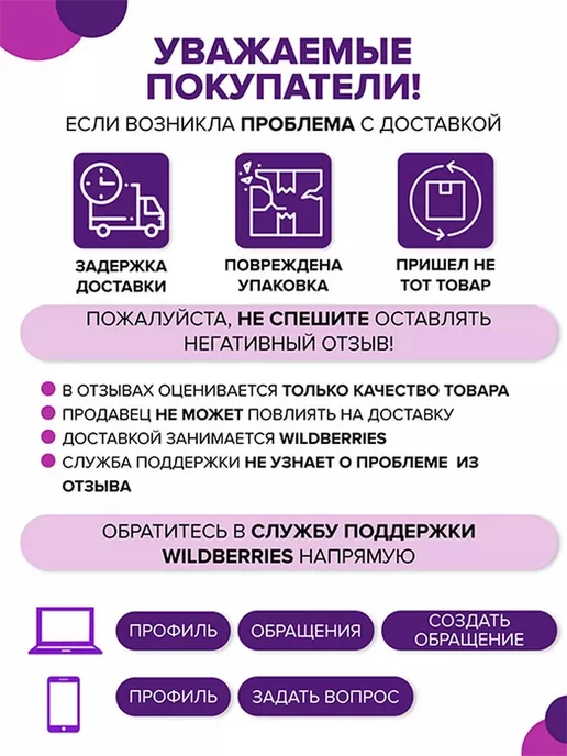 CHEREMASHKA Силиконовый набор детской посуды для прикорма, голубой, фото 7