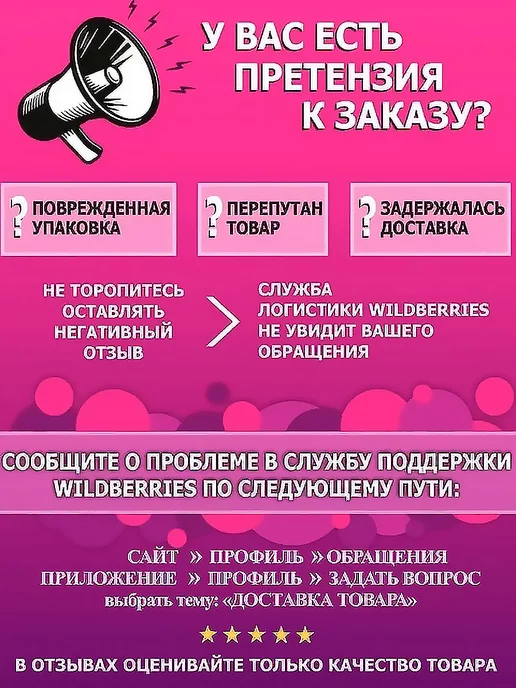 VANTEX HB Сменный фильтр для респиратора от пыли предфильтр 3м, 3 м, фото 4