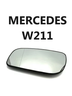 Зеркальный элемент левый с подогревом Mercedes W211 (06-09)