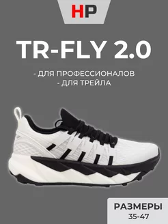 Кроссовки для трейла и бега по бездорожью HP TR-FLY 2.0 RAY 226838049 купить за 8 541 ₽ в интернет-магазине Wildberries