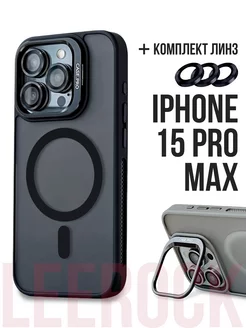 Чехол на iPhone 15 Pro Max с MagSafe