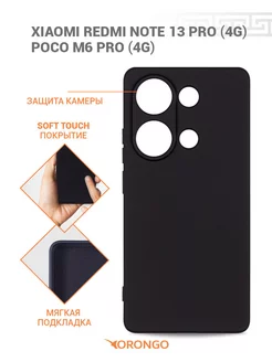 Чехол на Xiaomi Redmi Note 13 Pro, Poco M6 Pro, Поко М6 Pro Orongo 226847119 купить за 161 ₽ в интернет-магазине Wildberries