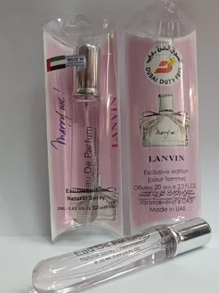 Пробник масляный Lanvin 20мл TumaParfums 226851041 купить за 378 ₽ в интернет-магазине Wildberries