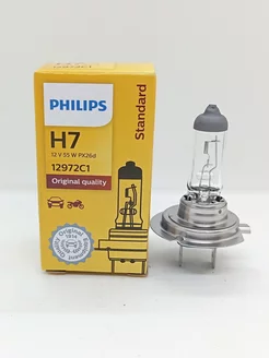 Лампа Standard H7 PX26d 12V 55W