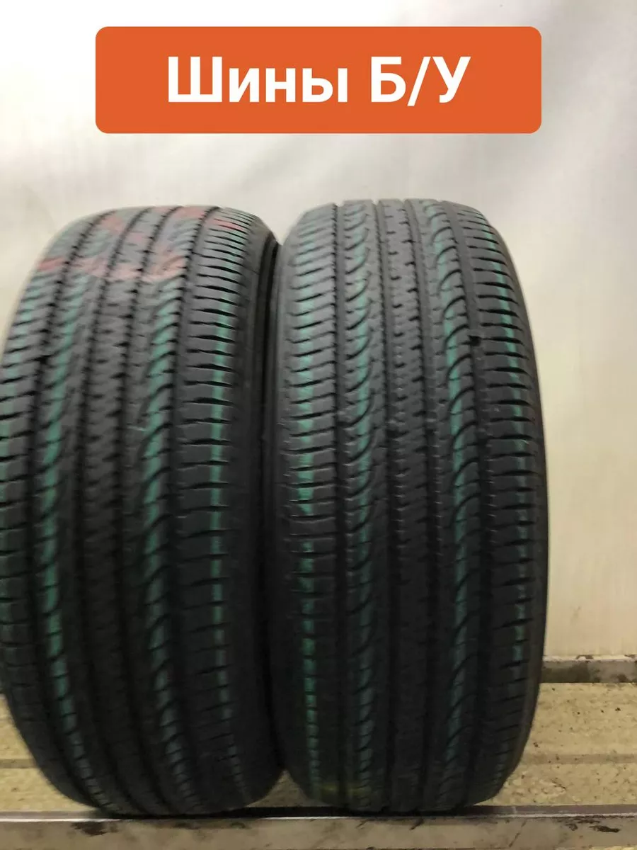 Шины Б/У 225/55 R19 Yokohama Geolandar G055 SUV летние Yokohama 226873627  купить за 16 849 ₽ в интернет-магазине Wildberries