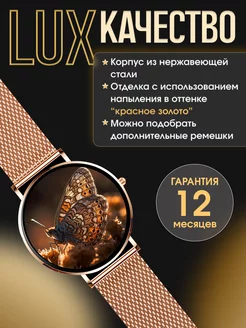 Смарт часы женские для андроид круглые iphone наручные Awardix