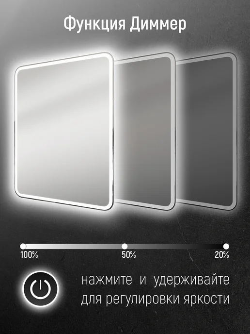 KVV GROUP Зеркало для ванной с подсветкой 50*70 Classico Raggio, 60x70, фото 2