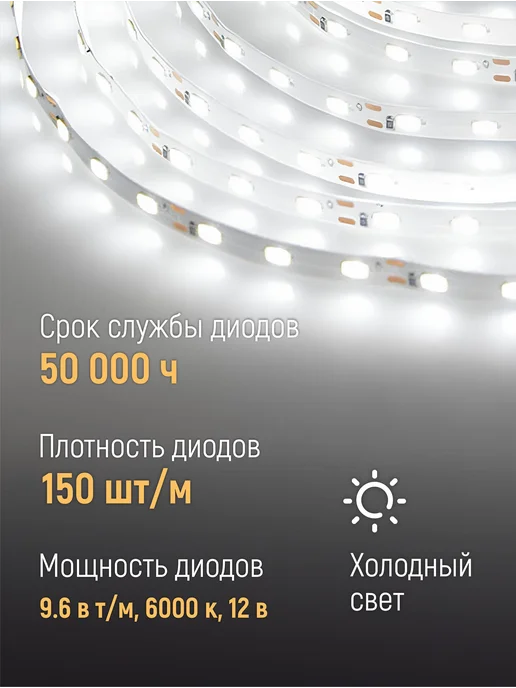 KVV GROUP Зеркало для ванной с подсветкой 50*70 Classico Raggio, 60x70, фото 3