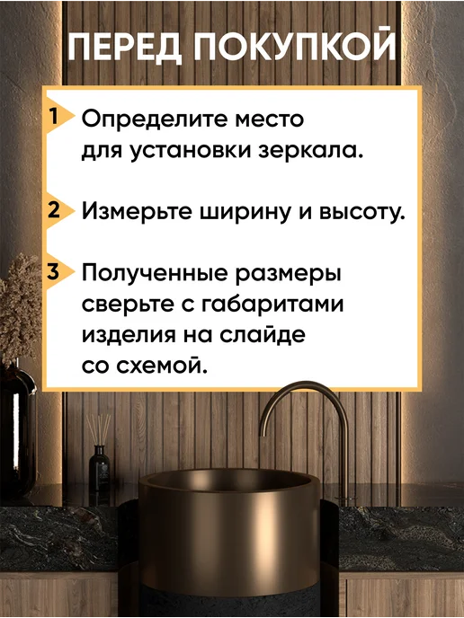 KVV GROUP Зеркало для ванной с подсветкой 50*70 Classico Raggio, 60x70, фото 7