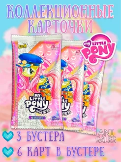 Коллекционные карточки My little pony от Kayou AniSales 226877059 купить за 412 ₽ в интернет-магазине Wildberries