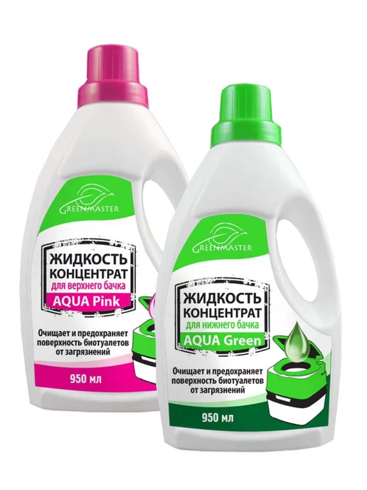 GREENMASTER Концентрат для верхнего и нижнего бачка биотуалета, 2x0.95л