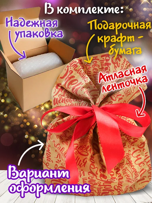 Дари Красиво Кружка школьникам 8Д, голубой, фото 5