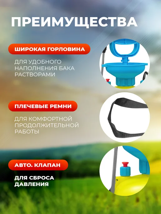 VDS Садовый опрыскиватель объемом 5 л, 5 л, фото 2