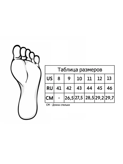 HISEA Сапоги резиновые черный, серый, фото 6