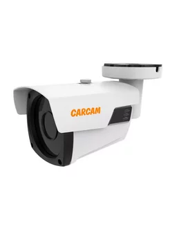 Камера 4MP Bullet IP Camera 4177 (2.8-12mm)