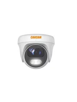 Купольная IP-камера 4MP Dome IP Camera 4066SDM