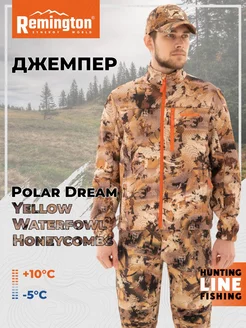 Толстовка Remington Polar Dream Yellow Waterfowl Honeycombs REMINGTON synergy world 226906494 купить за 4 423 ₽ в интернет-магазине Wildberries