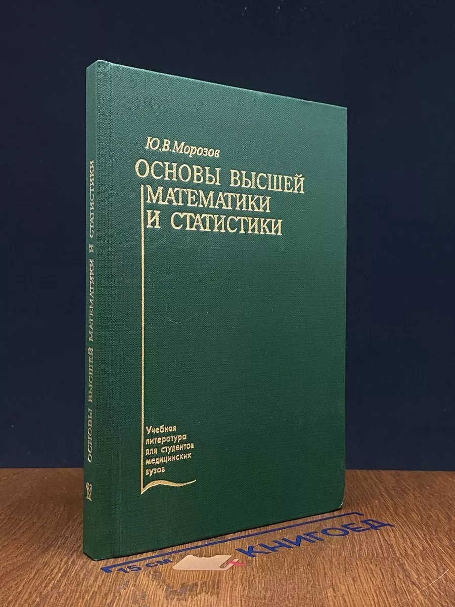 Порно видео достигает высшей точки