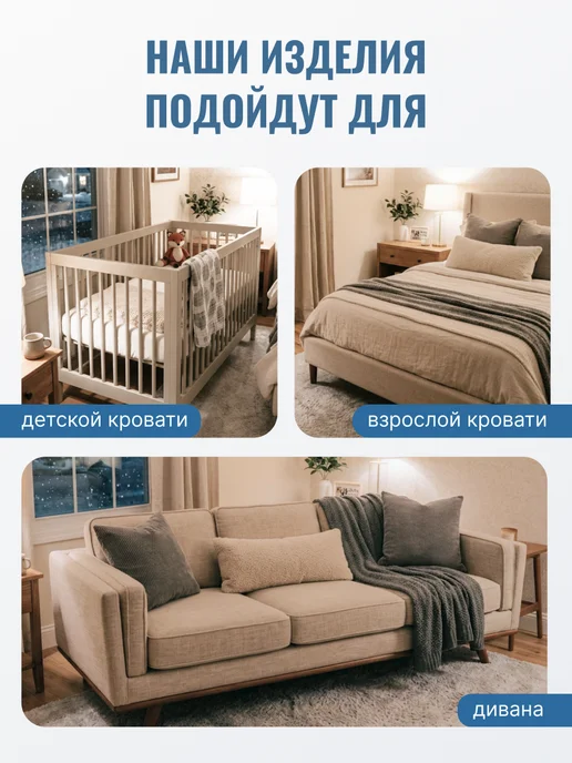 AVICTORY Наволочки непромокаемые набор 2 шт. 50*70, 50x70, 2 шт, фото 4
