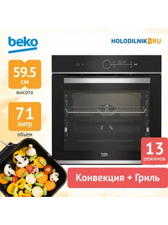 Встраиваемый электрический духовой шкаф BBIM13400XMSW BEKO 226924456 купить за 56 027 ₽ в интернет-магазине Wildberries