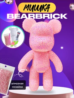 Алмазный мишка Набор для творчества Bearbrick