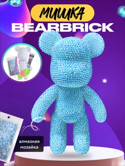 Алмазный мишка Набор для творчества Bearbrick Capital to the sky 226936302 купить за 788 ₽ в интернет-магазине Wildberries