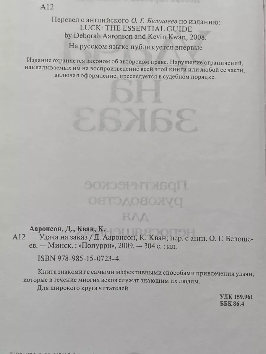 Видео. ЕС назовёт именем Навального режим санкций за нарушение прав человека