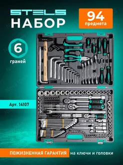 Набор инструментов, 1 2, 3 8, 1 4, CrV, 142 предмета