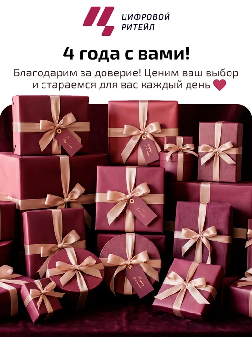 Classmark Мощный вентилятор напольный для дома и офиса, вариант, фото 8