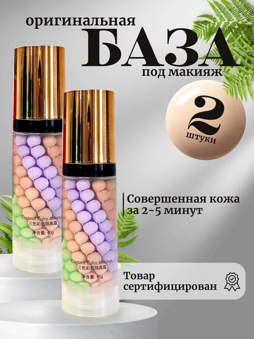JOMTAM: купить товары бренда в интернет-магазине Wildberries