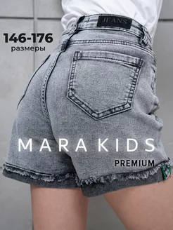 Джинсовые шорты летние mara kids 226961103 купить за 974 ₽ в интернет-магазине Wildberries