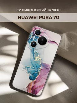 Чехол на Huawei Pura 70 Huawei 226991852 купить за 251 ₽ в интернет-магазине Wildberries