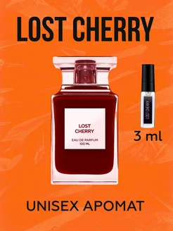 Духи Lost Cherry Лост Чери Том Форд женские мужские стойкие