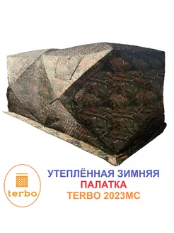 Утепленная палатка для рыбалки 2023MC камуфляж Terbo 226995631 купить за 25 928 ₽ в интернет-магазине Wildberries