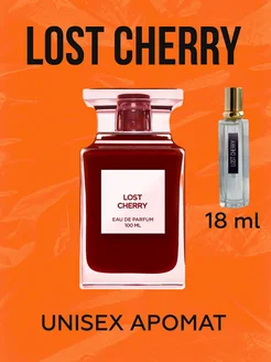 Духи Lost Cherry Лост Чери Том Форд женские мужские стойкие