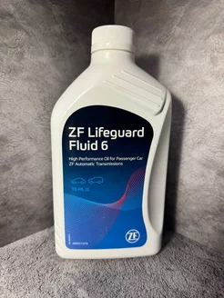 Масло трансмиссионное ZF6 LIFEGUARD FLUID S671090255. 1шт ZF 227007442 купить за 1 031 ₽ в интернет-магазине Wildberries