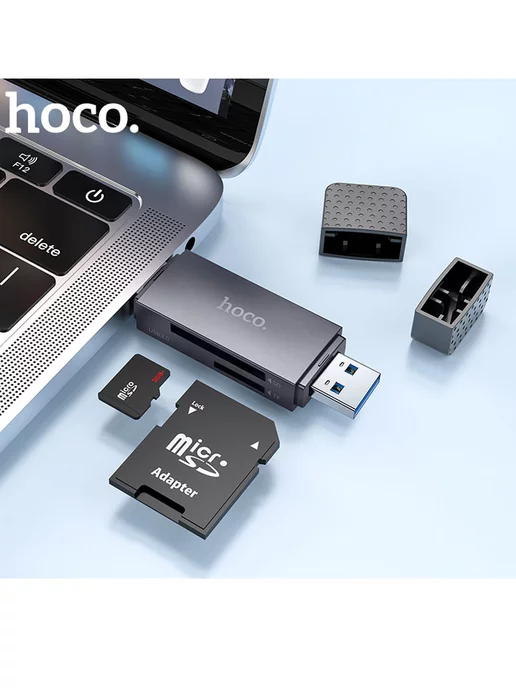 HOCO Картридер HB45 Type-C USB 3.0 для телефона и компьютера, черный, фото 5