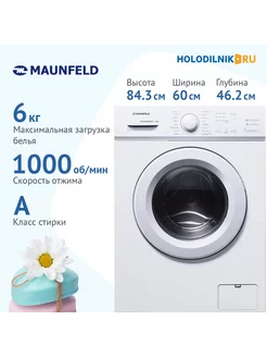 Стиральная машина MFWM106WH051 MAUNFELD 227012268 купить за 31 703 ₽ в интернет-магазине Wildberries