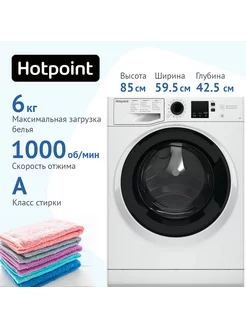 Стиральная машина NSS 6015 K RU