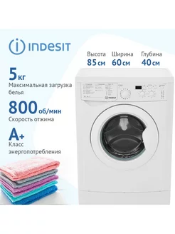 Стиральная машина IWSD 5085 Indesit 227012479 купить за 18 990 ₽ в интернет-магазине Wildberries