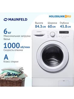 Стиральная машина MFWM106WH051D MAUNFELD 227012670 купить за 28 180 ₽ в интернет-магазине Wildberries