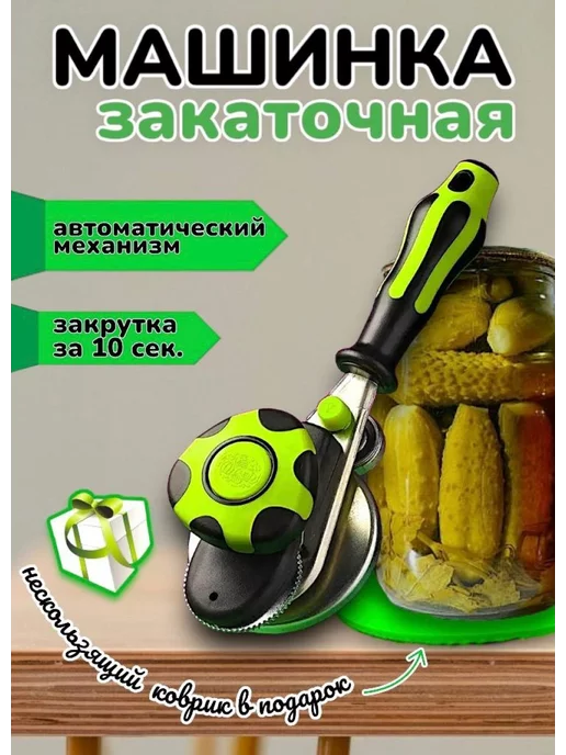 Что делать, если кончаю за 10 сек? - Клиника урологии Фронштейна МГМУ им. Сеченова