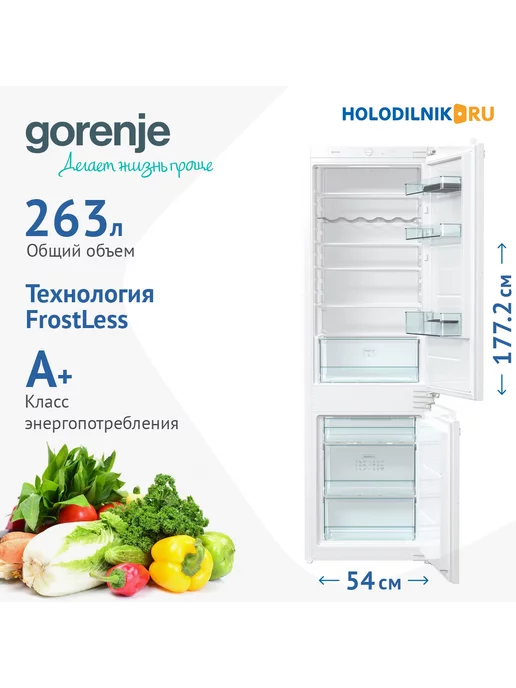 Gorenje Встраиваемый двухкамерный холодильник RKI 2181 E1