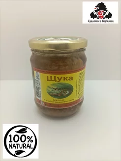 Щука в собственном соку (Карелия) 500 грамм