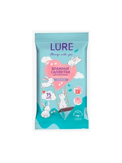 Влажные салфетки для всей семьи LURE 15 шт