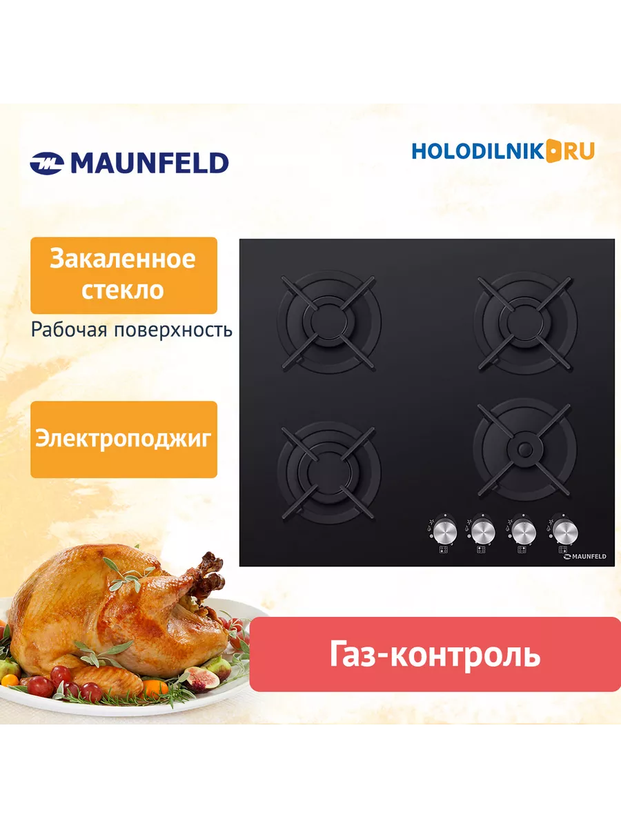 Ib 41b60 bf. Ib 41b60 bf