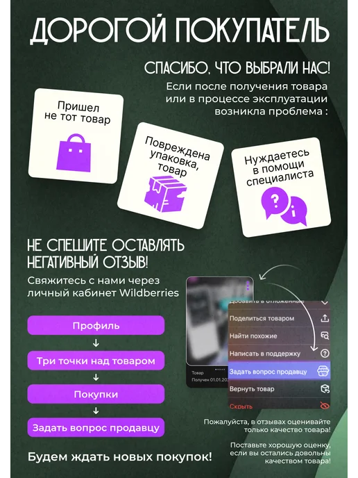 ЦЕНТР РАСПРОДАЖ Сканер штрихкодов и qr-кодов беспроводной S50WB, вариант, фото 6