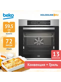 Встраиваемый электрический духовой шкаф BBIM12400XCS