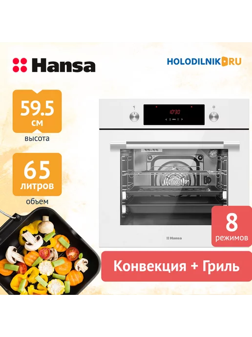 Hansa Встраиваемый электрический духовой шкаф BOEW68441